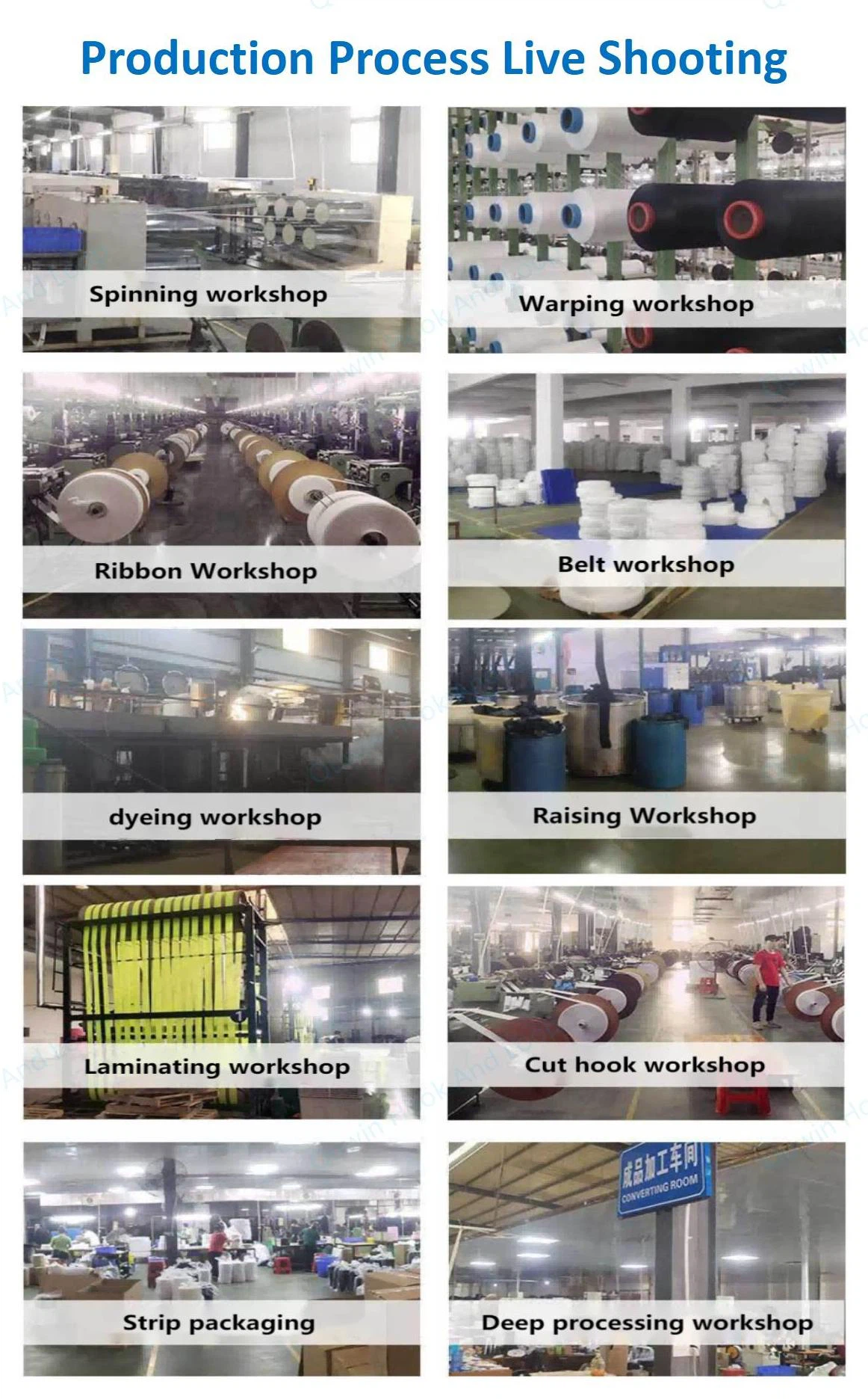 Quwin Hook And Loop04 Quwin Hook And Loop04